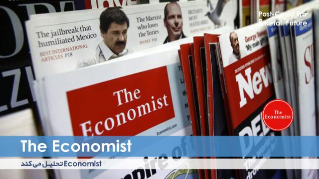 99-01-27-V01-The-Economist-Tv2